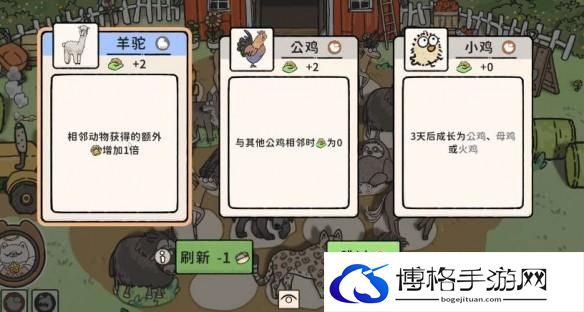 游侠网7