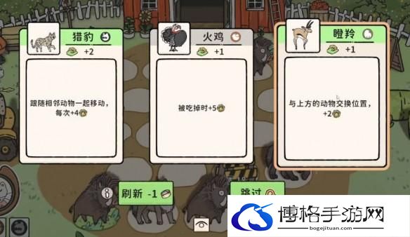游侠网6