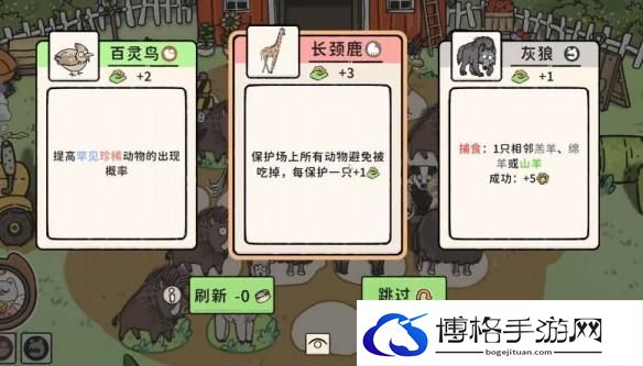 游侠网9