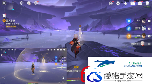 原神5.0坠入永夜任务怎么做