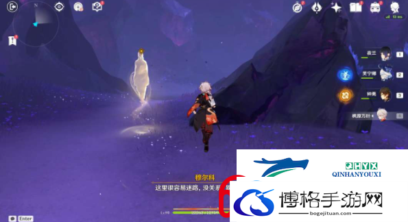 原神5.0坠入永夜任务怎么做