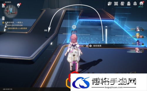 崩坏星穹铁道致黯淡星怎么做 致黯淡星任务怎么完成