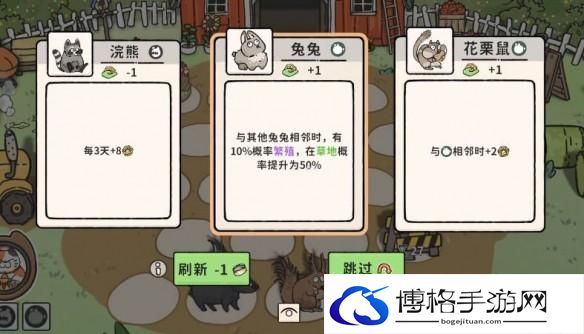 游侠网3