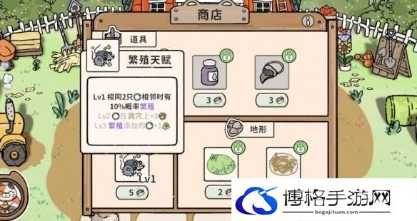 游侠网5