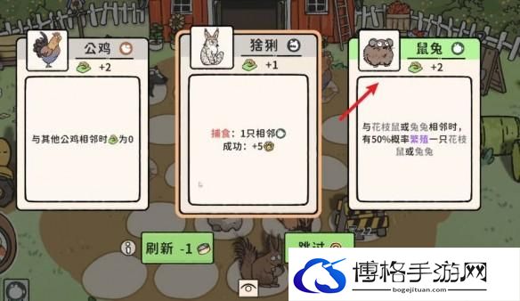 游侠网7