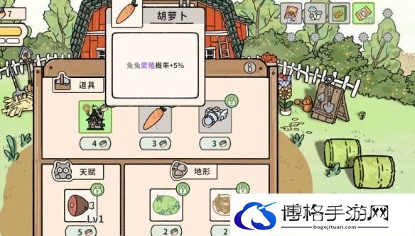 游侠网9