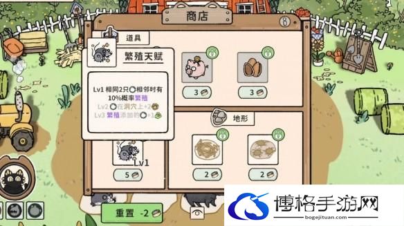 游侠网4