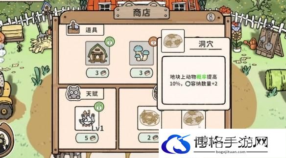 游侠网5