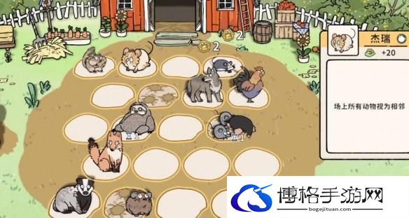 游侠网9