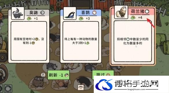 游侠网12