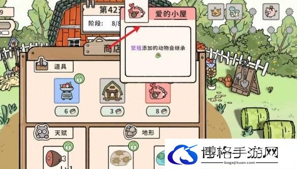 游侠网11