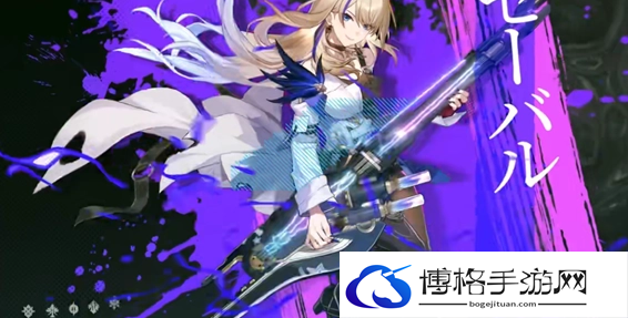 崩坏星穹铁道亦师亦友怎么完成 亦师亦友任务怎么做