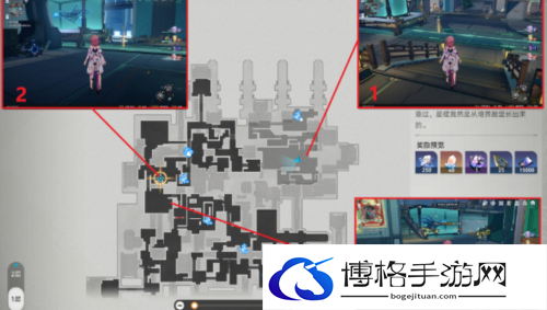 崩坏星穹铁道亦师亦友怎么完成 亦师亦友任务怎么做
