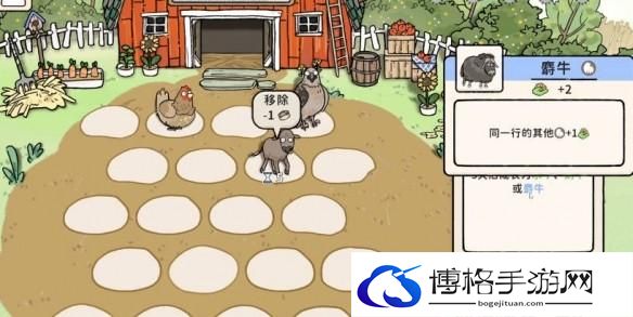 游侠网4