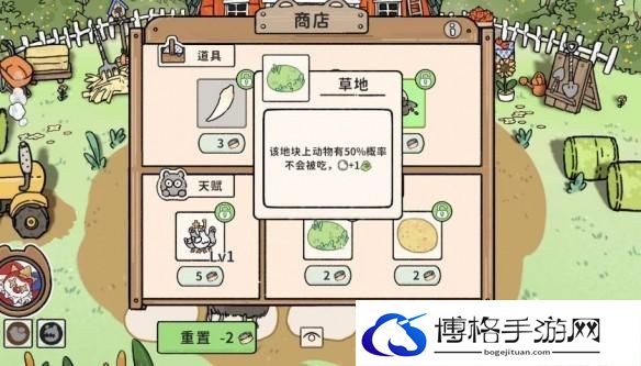 游侠网5