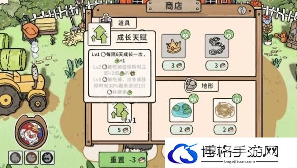 游侠网6