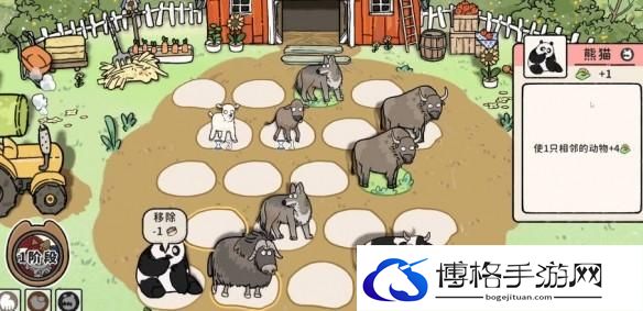 游侠网8
