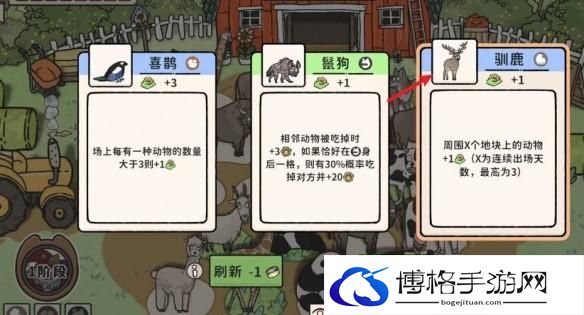 游侠网10