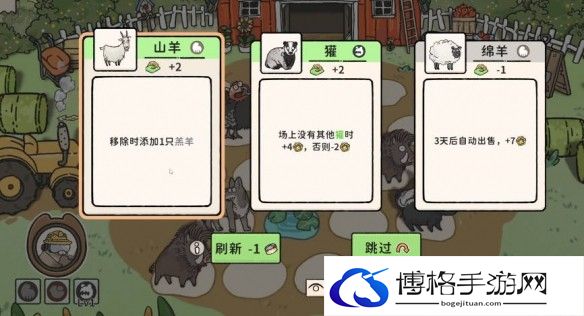 游侠网8