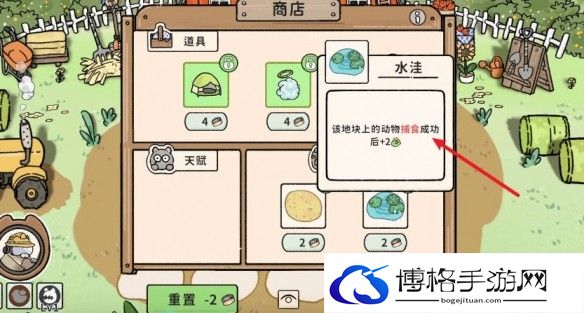 游侠网5