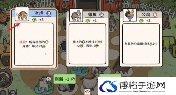 游侠网9