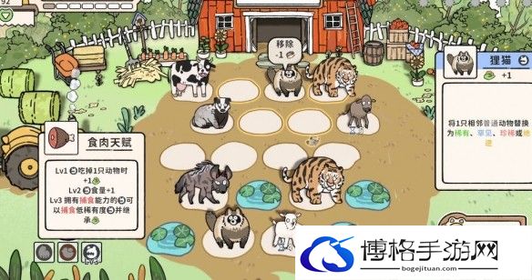 游侠网11