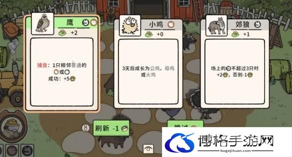 游侠网5