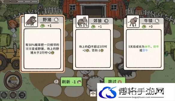 游侠网3