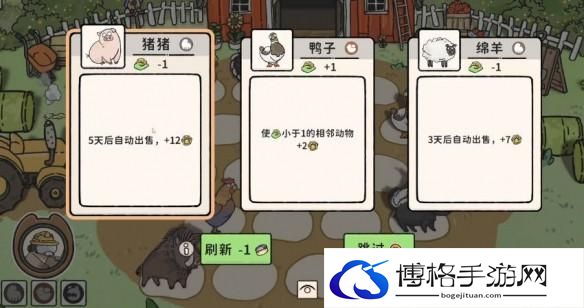 游侠网4