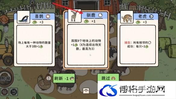 游侠网10