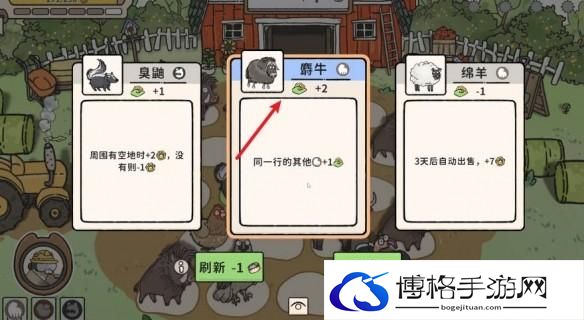 游侠网9