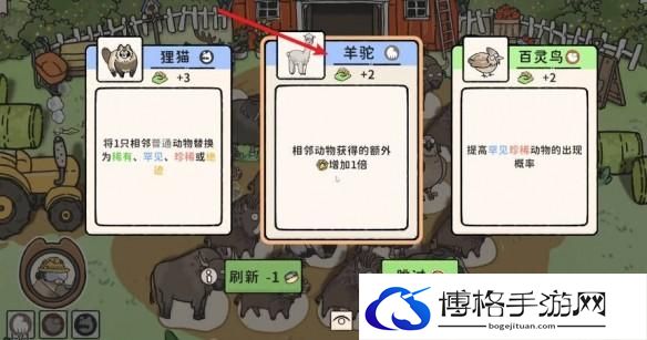 游侠网12