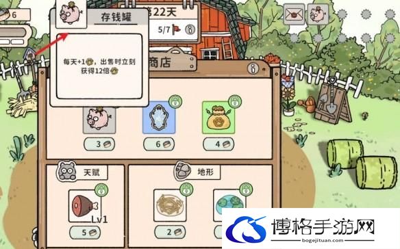 游侠网11