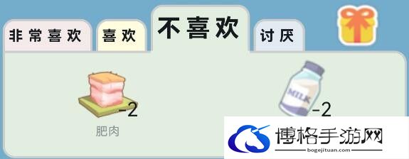 游侠网4