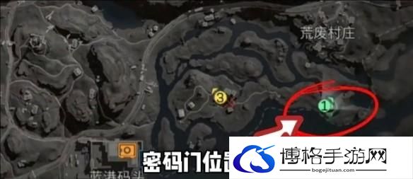 游侠网6