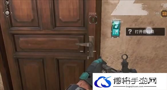 游侠网9