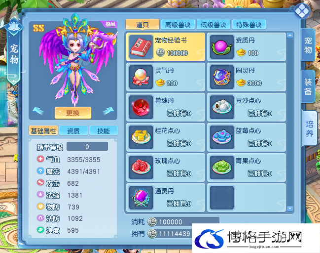 图1.png