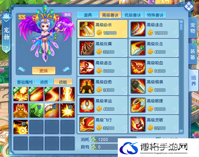 图2.png