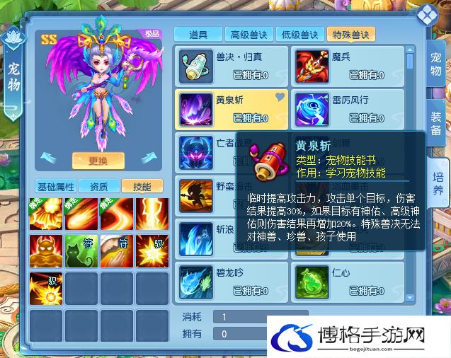 图3.png