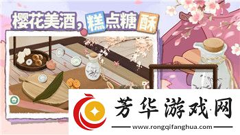 德军总部值得入手吗