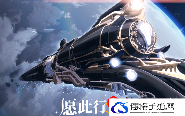 崩坏星穹铁道封锁扇区一怎么过 封锁扇区攻略是什么