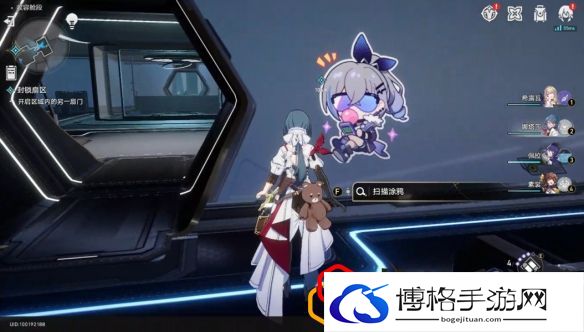 崩坏星穹铁道封锁扇区一怎么过 封锁扇区攻略是什么
