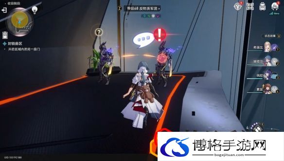 崩坏星穹铁道封锁扇区一怎么过 封锁扇区攻略是什么