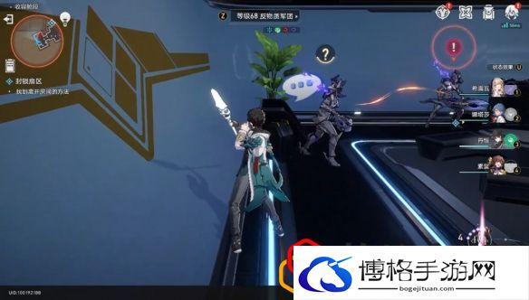 崩坏星穹铁道封锁扇区一怎么过 封锁扇区攻略是什么