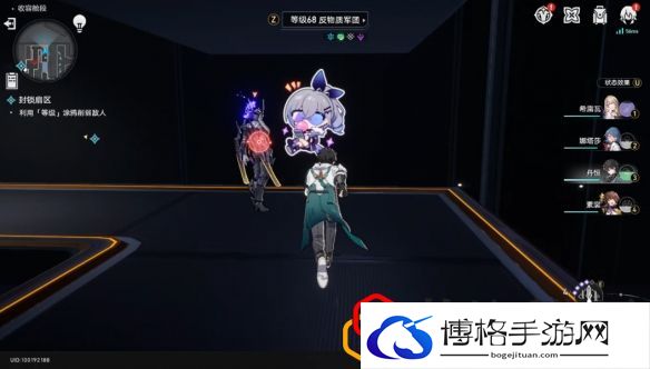 崩坏星穹铁道封锁扇区一怎么过 封锁扇区攻略是什么