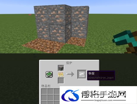 《我的世界》牛奶获取方法
