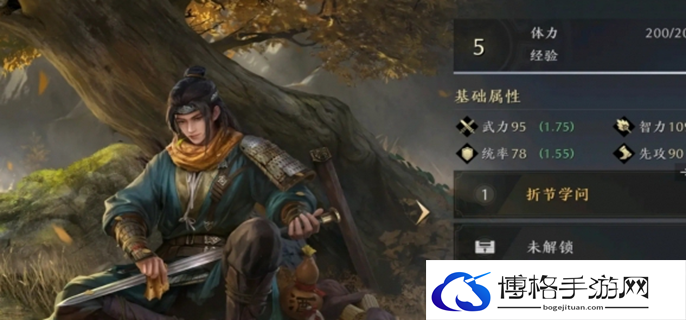 三国谋定天下半周年自选卡包选哪个武将图一