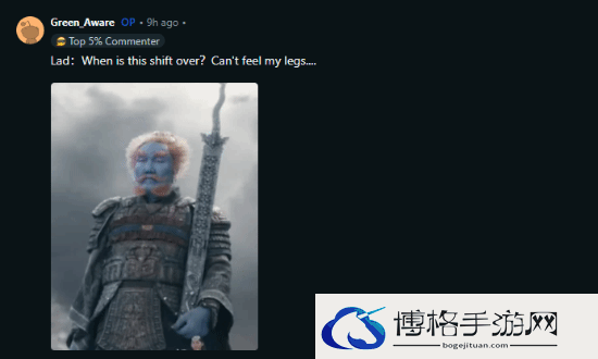本站