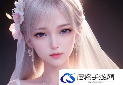 照顾兄弟的女朋友：兄弟情与感情之间的微妙平衡