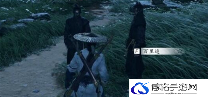 燕云十六声荒魂村任务完成攻略图二